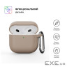 Чохол для навушників Armorstandart Hang Case для Apple AirPods 4 Pink Sand (ARM81291)