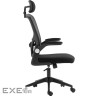 Крісло ігрове Sandberg ErgoFusion Gaming Chair Basic, чорне (640-97)