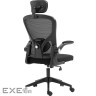 Крісло ігрове Sandberg ErgoFusion Gaming Chair Basic, чорне (640-97)
