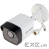 IP-камера HIKVISION DS-2CD1023G0-IUF(C) (4.0) (DS-2CD1023G0-IUF(C) 4mm)