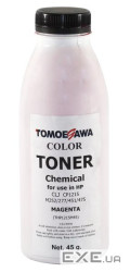 Тонер HP CLJ CP1215/M252/277/451/475 Chemical (45г) Magenta Tomoegawa (THP1215M45)