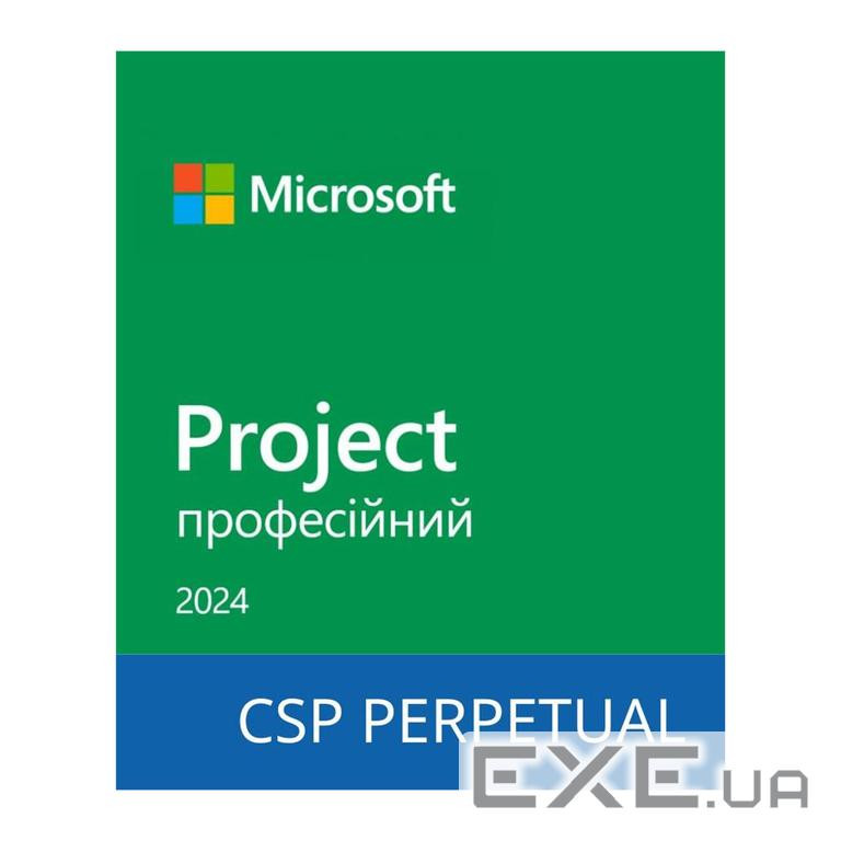 Офісний додаток Microsoft Project Professional 2024 Commercial Software, Perp (DG7GMGF0PN45_0001)