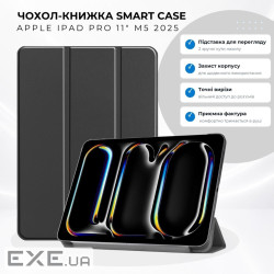 Чохол до планшета BeCover Smart Case Apple iPad Pro 11" M5 2025 Black (715962)