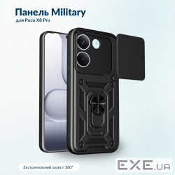 Чохол до мобільного телефона BeCover Military Poco X8 Pro 5G Black (716110)