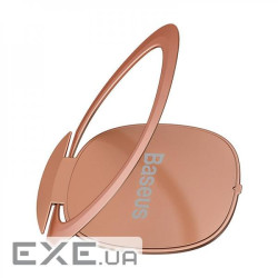 Кільце-тримач Baseus Invisible gold (SUYB-0R)