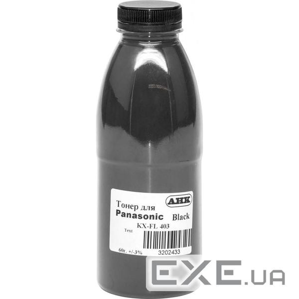 Тонер Panasonic KX-FL 403 , 60г Black TEXT AHK (3202433)