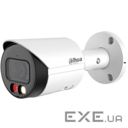 IP камера Dahua DH-IPC-HFW2249S-S-IL (3.6мм ) (DH-IPC-HFW2249S-S-IL (3.6мм))