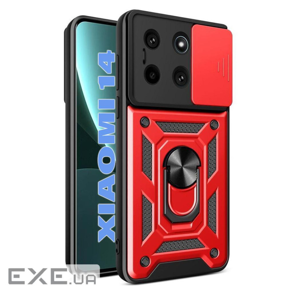 Чохол до мобільного телефона BeCover Military Xiaomi 14 5G Red (710800)