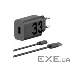 Зарядний пристрій MOTOROLA 33W USB-А +кабель 1m(MC-332L)ч