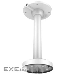 Підвісне кріплення Hikvision DS-1271ZJ-135