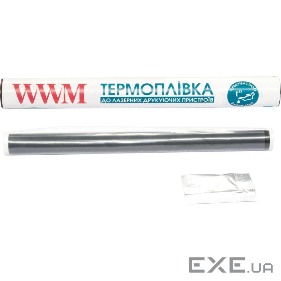 Термоплівка HP LJ P4014/P4515, Enterprise M600/M601, tube, grease WWM (WWMFilm-4014HQ)