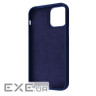 Чохол WAVE Khaki Case with Magnetic Ring iPhone 13 midnight blue (58194 midnight blue)