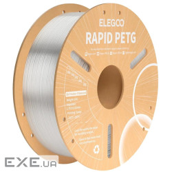 Пластик для 3D-принтера ELEGOO Rapid PETG 1кг, 1.75мм, transparent (50.203.0315)