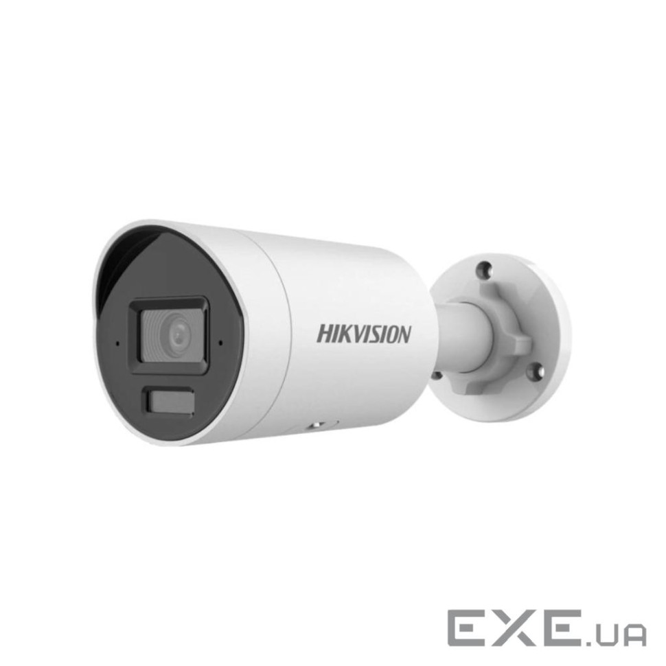 DS-2CD2043G2-LI2U (2.8) (DS-2CD2043G2-LI2U (2.8)) (DS-2CD2043G2-LI2U (2.8 (DS-2CD2043G2-LI2U  (2.8))