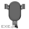 Утримувач автомобільний С olorWay Metallic Gravity Holder Black (CW-CHG01-BK)