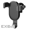 Утримувач автомобільний С olorWay Metallic Gravity Holder Black (CW-CHG01-BK)