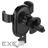 Утримувач автомобільний С olorWay Metallic Gravity Holder Black (CW-CHG01-BK)