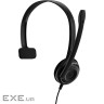Навушники Epos PC 7 USB (1000431)