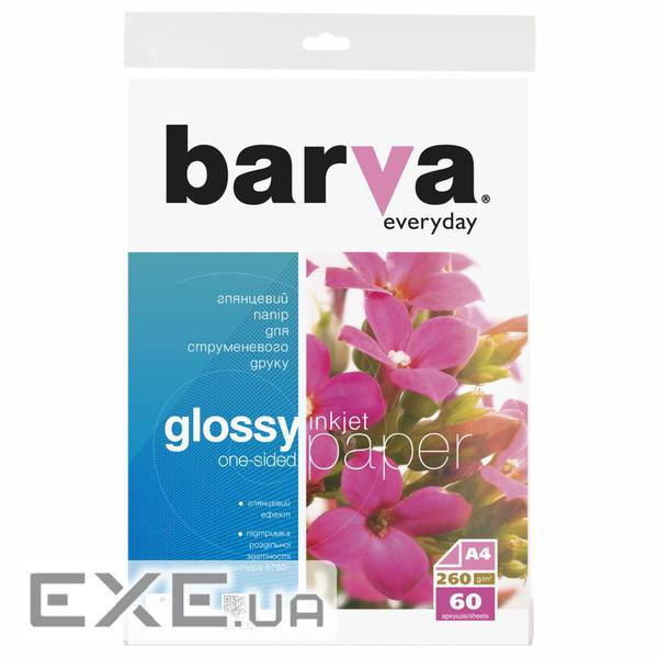 Фотопапір Barva A4 260г Everyday Glossy 60с (IP-CE260-298)