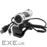 Веб-камера FRIMECOM FC-M506