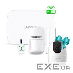 Комплект U-Prox MPX LE KF kit White U-Prox + IPC-K2EP-3H3W (19371 + IPC-K2EP-3H3W в подарок)