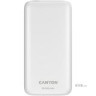CANYON power bank PB-301 LED 30000 mAh PD 20W QC 3.0 White (CNE-CPB301W)