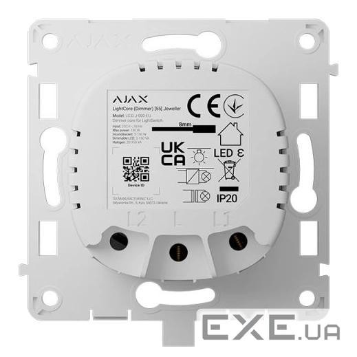 Бездротовий розумний сенсорний димерний вимикач світла Ajax LightCore (Dimmer) [55] (8EU) ASP white