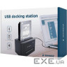 Док станція GEMBIRD HD32-U2S-5 2.5"/3.5" USB(HD32-U2S-5)