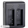 Аксесуар до екшн-камер AirOn dual charger for Procam 7/8 (69477915500037)