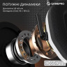 Навушники GamePro Genesis Mercury USB White (HS120W)