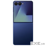 Мобільний телефон Samsung Galaxy Flip7 12/256Gb Blue Shadow (SM-F766BDBGSEK)