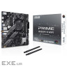 Материнская плата Asus Prime B550M-K WiFi Socket AM4