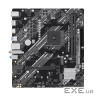 Материнская плата Asus Prime B550M-K WiFi Socket AM4