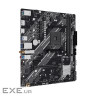 Материнская плата Asus Prime B550M-K WiFi Socket AM4