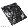 Материнская плата Asus Prime B550M-K WiFi Socket AM4