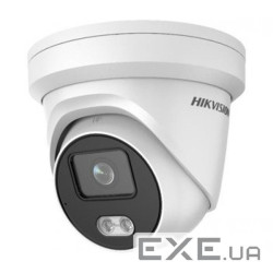 DS-2CD2327G2-LU (4 mm) 2 Мп ColorVu IP відеокамера Hikvision (DS-2CD2327G2-LU (4.0))