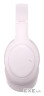 Навушники Havit HV-H633BT Pink (6939119098322)