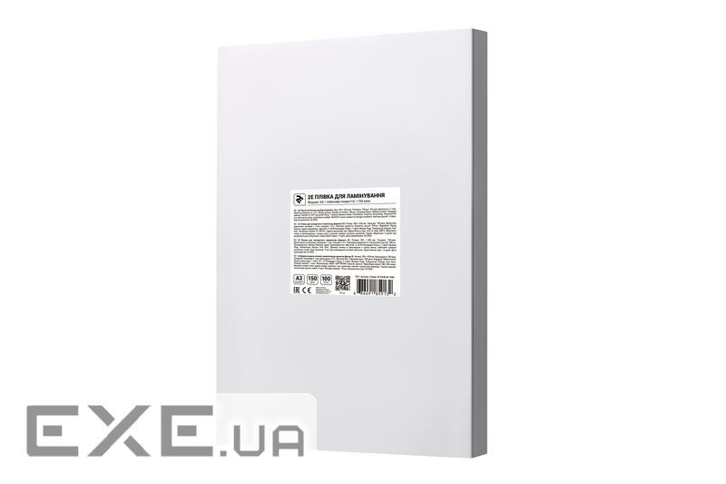 Плівка для ламінування 2E А3 150 мкн (100 шт.) (2E-FILM-A3-150G)