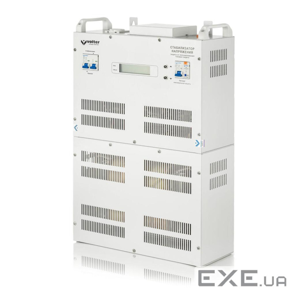 Стабилизатор напряжения Volter-27 птш