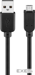 Кабель пристроїв Goobay USB2.0 A-microB M/M 3.0m, AWG28 D=4.0mm 2xShielded Cu (75.09.3920-1)
