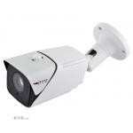 IPC 2B5050s-RSM-80 (AI)