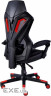 Крісло для геймерів Aula F010 Gaming Chair Black/Red (6948391286228)
