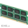 Оперативна пам'ять Goodram 8Gb DDR3 1333MHz sodimm GR1333S364L9/8G GOODRAM