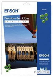 Папір EPSON A4 Premium Semigloss Photo Paper (C13S041332)