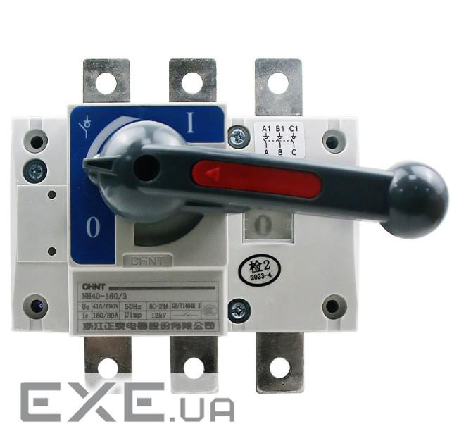 Ручний вимикач-роз&apos,єднувач CHNT NH40-630 / 3P, 380V, 630A, стандартна рукоятка