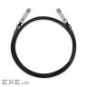 Кабель TP-LINK Direct Attach SFP+ Cable for_10 Gigabit connections Up to 3m (TL-SM5220-3M)