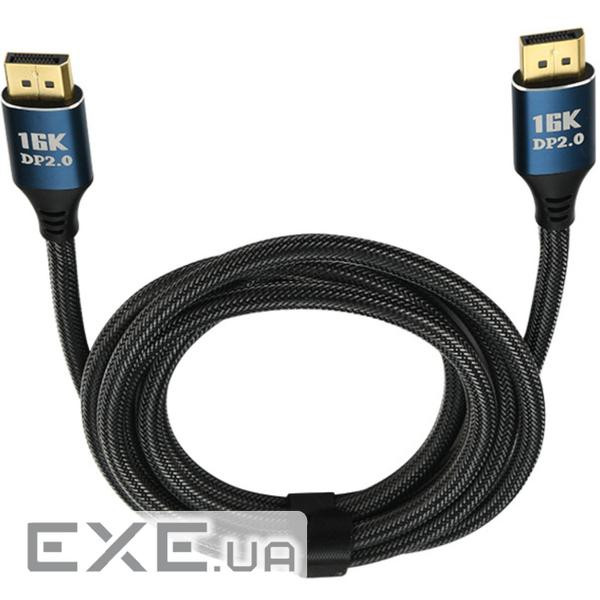 Кабель DisplayPort M-M 3.0м , V2.0, DPLink 16K 60Hz (S1061)