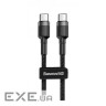 Дата кабель USB-C to USB-C 2.0m USB 3.1 3A grey-black Baseus (CATKLF-HG1)