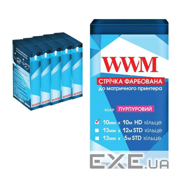 Стрічка до принтерів 10мм х 10м HD к. Purple*5шт WWM (R10.10HP5)