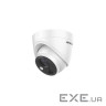 Камера відеоспостереження Hikvision DS-2CE71H0T-PIRLPO (2.8)